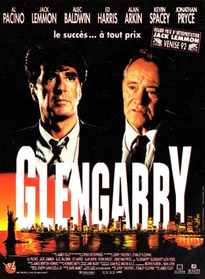 Glengarry Glen Ross - French Movie Poster (thumbnail)