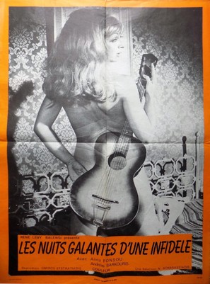 Ena elefthero koritsi - French Movie Poster (thumbnail)