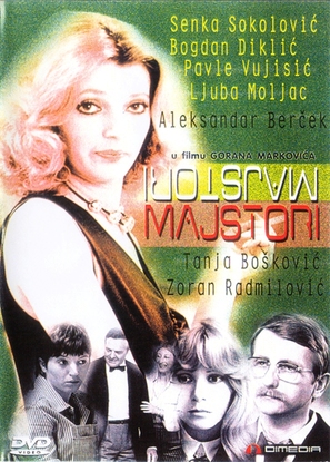 Majstori, majstori! - Yugoslav DVD movie cover (thumbnail)