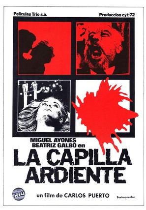 La capilla ardiente - Spanish Movie Poster (thumbnail)