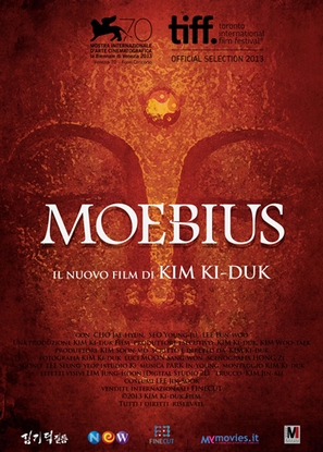 Moebiuseu - Italian Movie Poster (thumbnail)