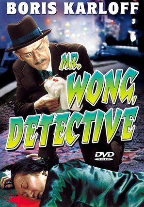 Mr. Wong, Detective