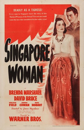 Singapore Woman - Movie Poster (thumbnail)