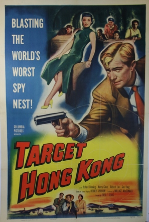 Target Hong Kong - Movie Poster (thumbnail)