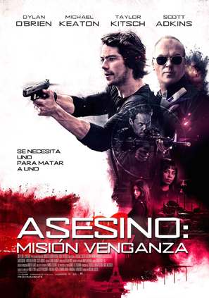 American Assassin - Argentinian Movie Poster (thumbnail)