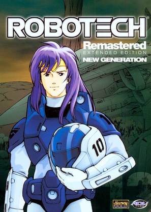 &quot;Robotech&quot; - DVD movie cover (thumbnail)