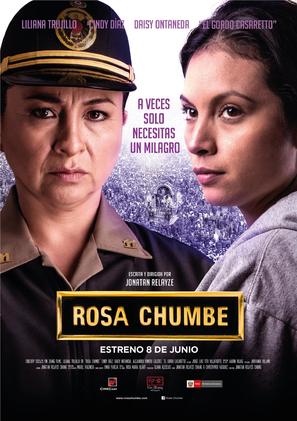 Rosa Chumbe - Peruvian Movie Poster (thumbnail)