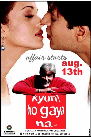 Kyun Ho Gaya Na - Indian Movie Poster (thumbnail)