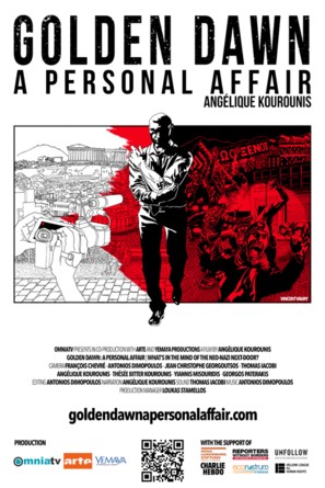 Golden Dawn: A Personal Affair - Greek Movie Poster (thumbnail)