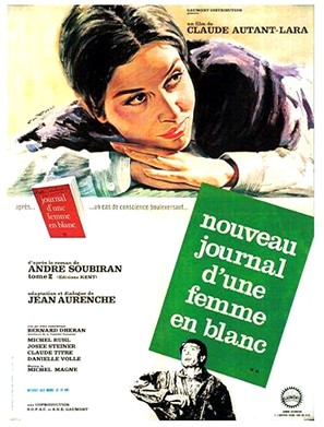 Ongewenst Moederschap - French Movie Poster (thumbnail)