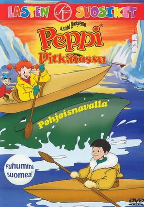 &quot;Pippi Longstocking&quot; - Finnish DVD movie cover (thumbnail)