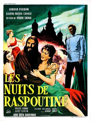 Les nuits de Raspoutine - French Movie Poster (thumbnail)