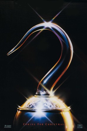 Hook - Movie Poster (thumbnail)