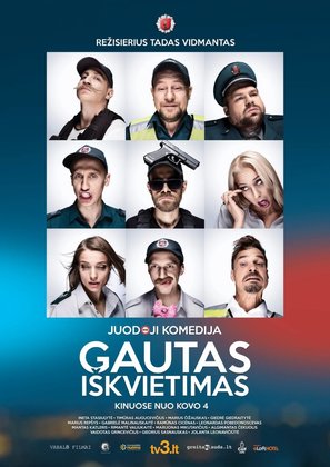 Gautas Iskvietimas - Lithuanian Movie Poster (thumbnail)