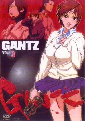 &quot;Gantz&quot; - Japanese Movie Cover (thumbnail)