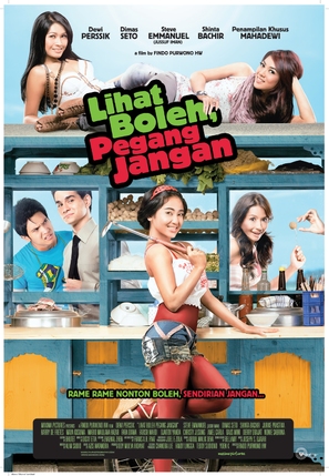 Lihat boleh, pegang jangan - Indonesian Movie Poster (thumbnail)