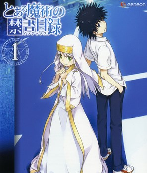 &quot;To aru majutsu no indekkusu&quot; - Japanese Blu-Ray movie cover (thumbnail)