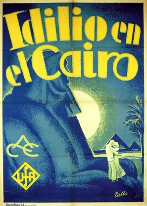 Idylle au Caire - Spanish Movie Poster (thumbnail)