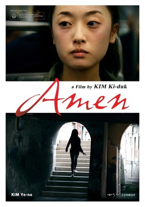 Amen - Movie Poster (thumbnail)