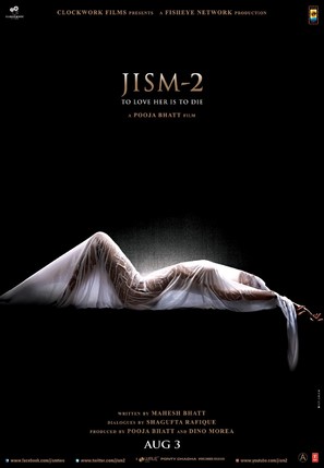 Jism 2 - Indian Movie Poster (thumbnail)