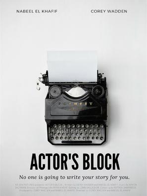 Actor&#039;s Block - Canadian Movie Poster (thumbnail)