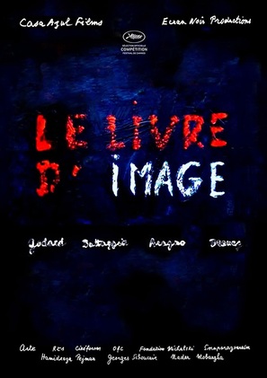 Le livre d&#039;image - French Movie Poster (thumbnail)