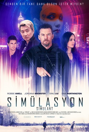 Simulant - Turkish Movie Poster (thumbnail)