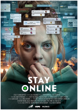 Stay Online - International Movie Poster (thumbnail)