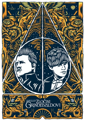 Fantastic Beasts: The Crimes of Grindelwald - Serbian Movie Poster (thumbnail)