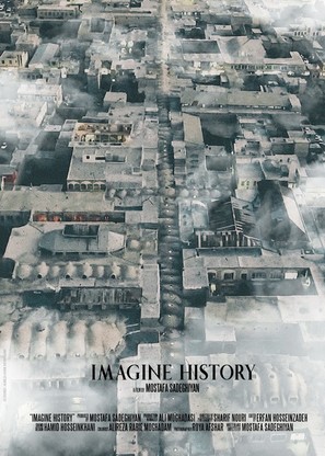 Imagine History - Movie Poster (thumbnail)