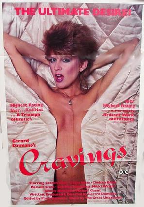 Cravings - Movie Poster (thumbnail)