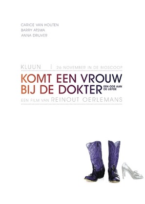 Komt een vrouw bij de dokter - Dutch Movie Poster (thumbnail)