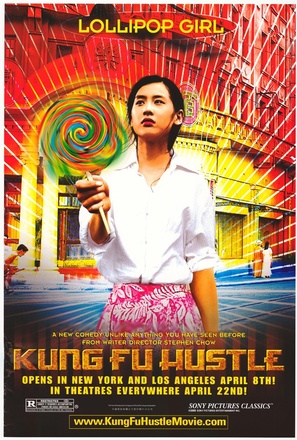 Kung fu - Movie Poster (thumbnail)