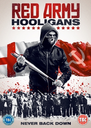 Red Army Hooligans - British Movie Cover (thumbnail)
