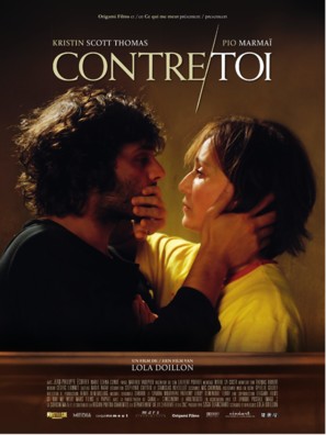 Contre toi - Belgian Movie Poster (thumbnail)