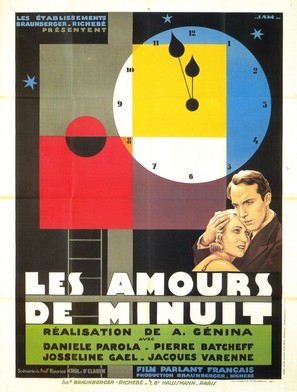 Les amours de minuit - French Movie Poster (thumbnail)