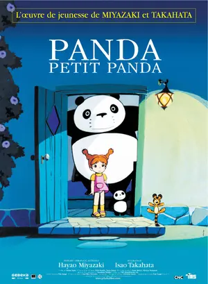 Panda kopanda - French Movie Poster (thumbnail)