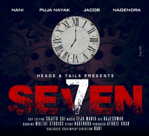 Seven - Indian Movie Poster (thumbnail)