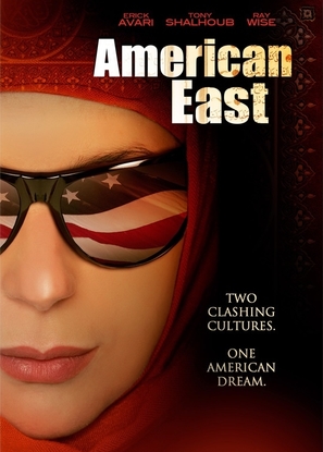 AmericanEast - Movie Cover (thumbnail)