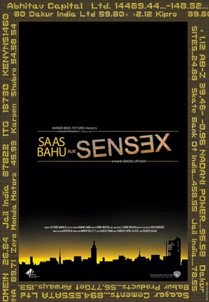 Saas bahu aur Sensex - Indian Movie Poster (thumbnail)