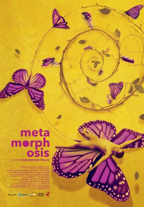 Metamorphosis - Philippine Movie Poster (thumbnail)