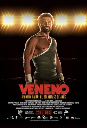 Veneno - Puerto Rican Movie Poster (thumbnail)