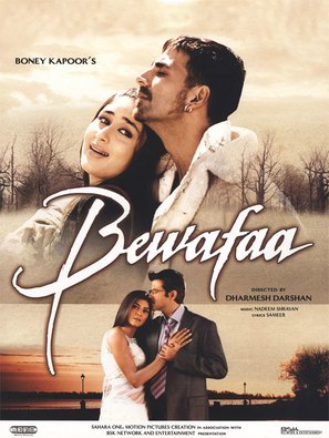 Bewafaa - poster (thumbnail)