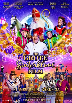 De Grote Sinterklaasfilm - Stampij in de bakkerij - Dutch Movie Poster (thumbnail)