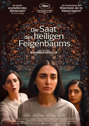 Dane-ye anjir-e ma&#039;abed - German Movie Poster (thumbnail)