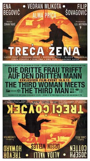 Treca zena - Croatian Movie Cover (thumbnail)