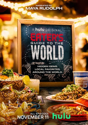 &quot;Eater&#039;s Guide to the World&quot; - Movie Poster (thumbnail)