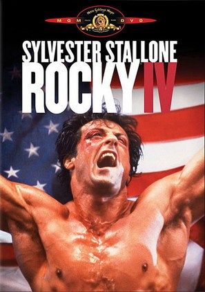 Rocky IV - DVD movie cover (thumbnail)