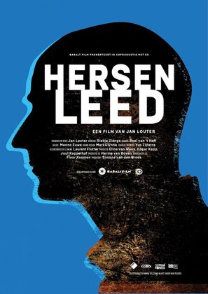 Hersenleed - Dutch Movie Poster (thumbnail)