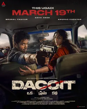 Dacoit: A Love Story Poster